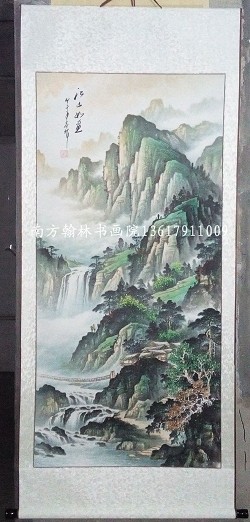 字画批发