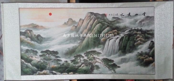 字画批发