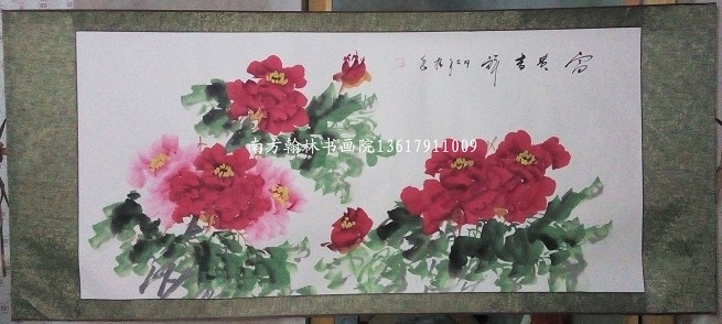 字画批发