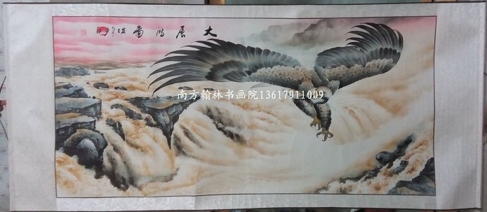 字画批发