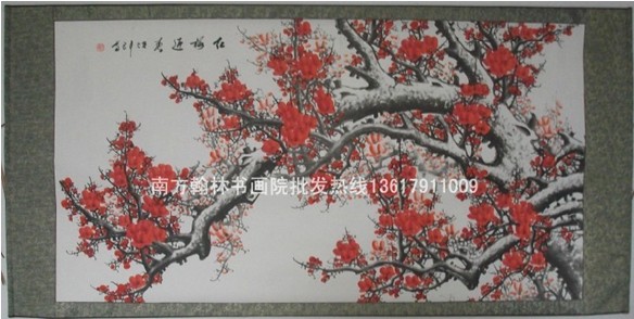 字画批发