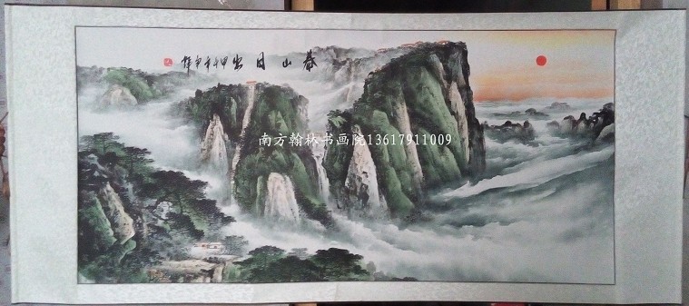 字画批发