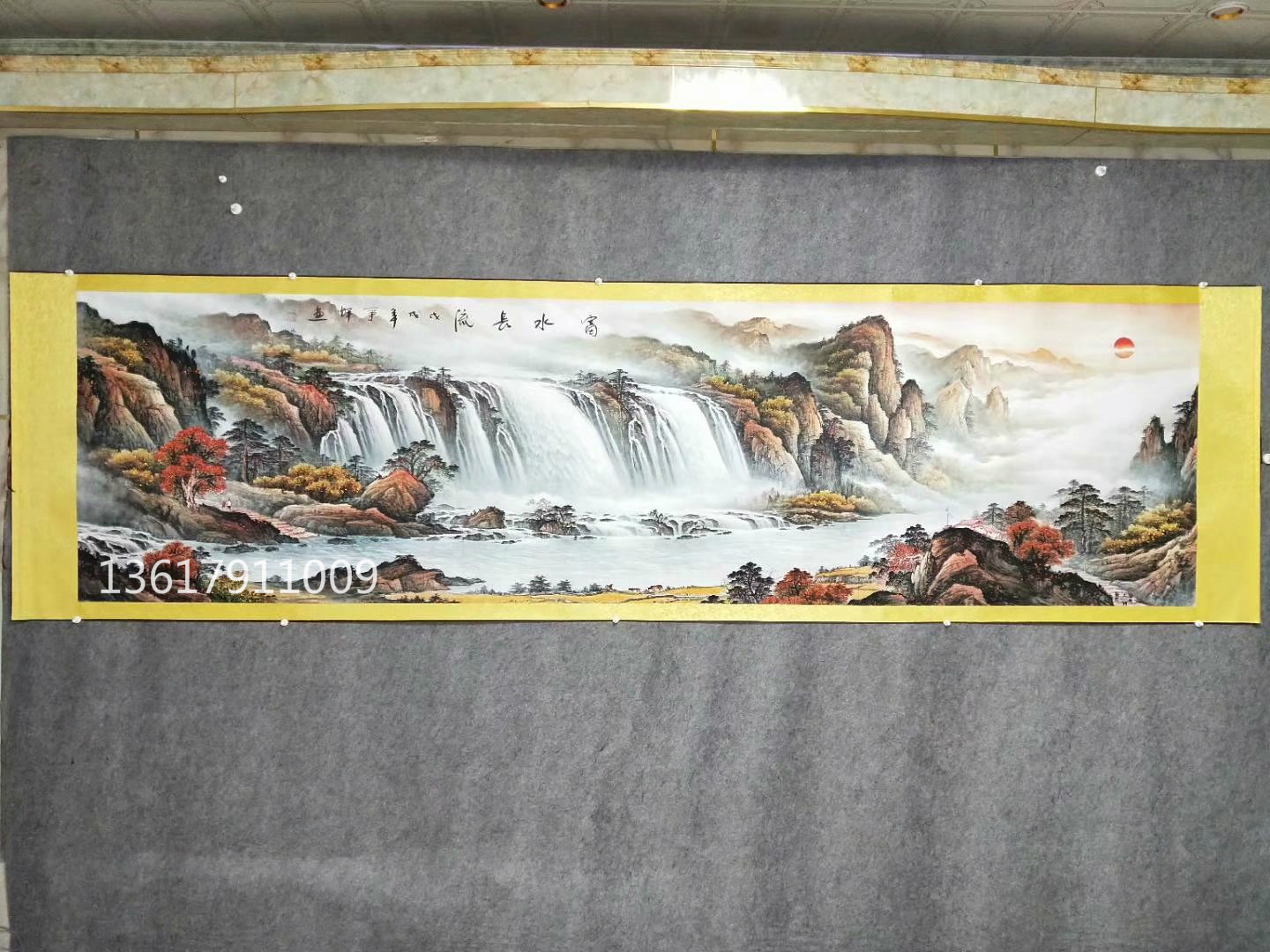 义乌字画批发